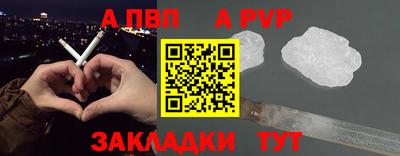 скорость mdpv Ликино-Дулёво