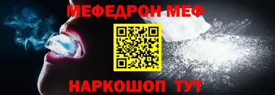 скорость mdpv Ликино-Дулёво