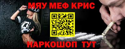 скорость mdpv Ликино-Дулёво