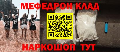 ECSTASY Ливны