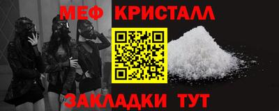 скорость mdpv Ликино-Дулёво