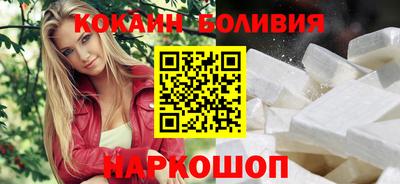 ECSTASY Ливны