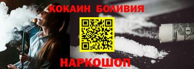 скорость mdpv Ликино-Дулёво