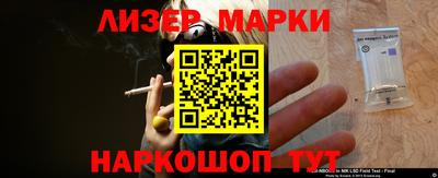 ECSTASY Ливны
