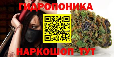 ECSTASY Ливны