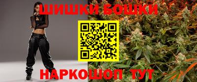 spice Лесосибирск