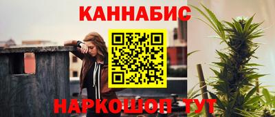 скорость mdpv Ликино-Дулёво