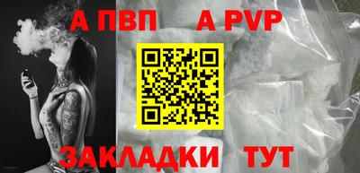 ECSTASY Ливны