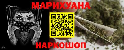 скорость mdpv Ликино-Дулёво