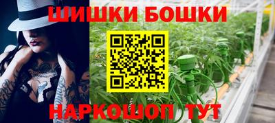 ECSTASY Ливны