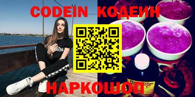 ECSTASY Ливны