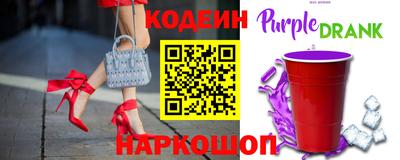 скорость mdpv Ликино-Дулёво
