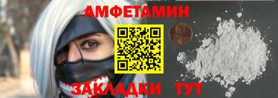 ECSTASY Ливны