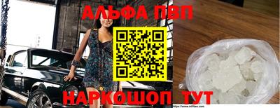 ECSTASY Ливны