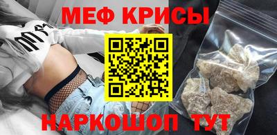 скорость mdpv Ликино-Дулёво