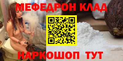 скорость mdpv Ликино-Дулёво