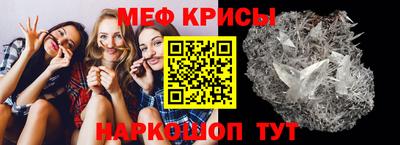 ECSTASY Ливны