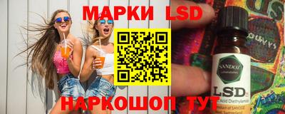 скорость mdpv Ликино-Дулёво